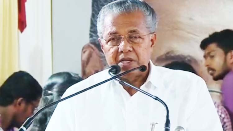 Pinarayi Vijayan